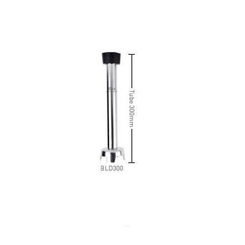 בלנדר מוט 300 מ"מ - HZ-BLD300 - תמונה ממוזערת 2