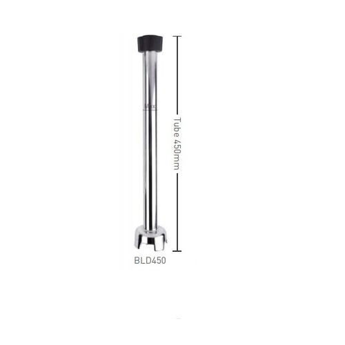 בלנדר מוט 450 מ"מ - HZ-BLD450 - תמונה ממוזערת 2