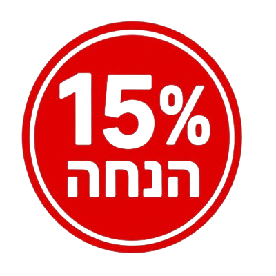 Special icon