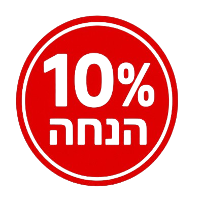 Special icon